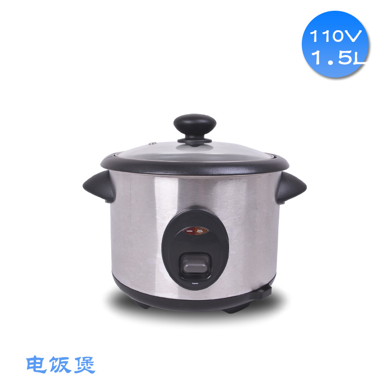 110V外貿出口專用1.5L電飯煲小號