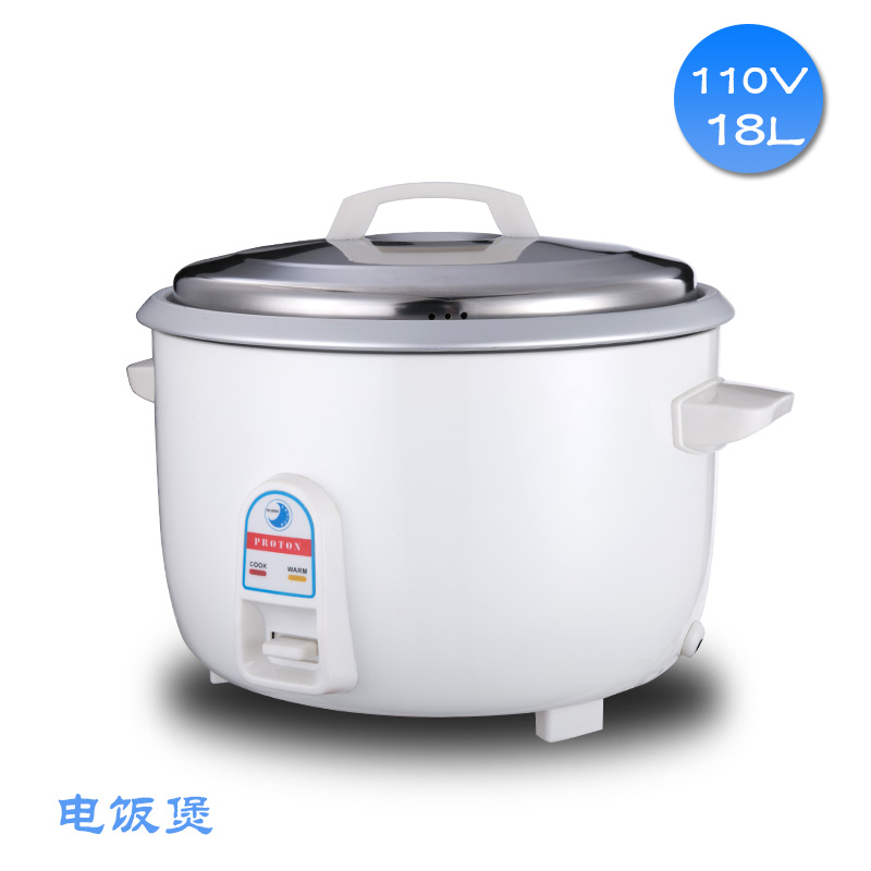 110V外貿船舶商用18L電飯鍋大號