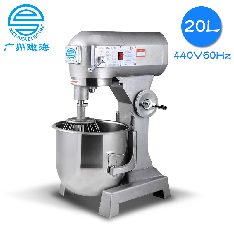 440V60Hz船用外貿(mào)和面機攪拌機萬能調(diào)理機20L