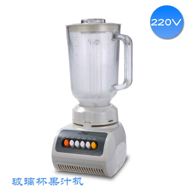 220V玻璃杯果汁機1.5L攪拌機