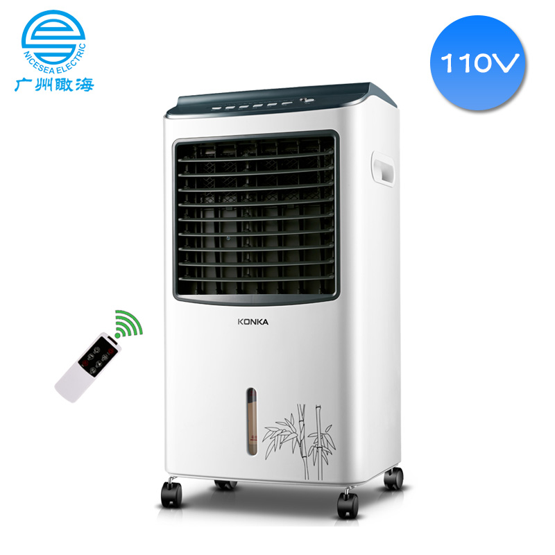 110V外貿(mào)船用遙控空調(diào)扇