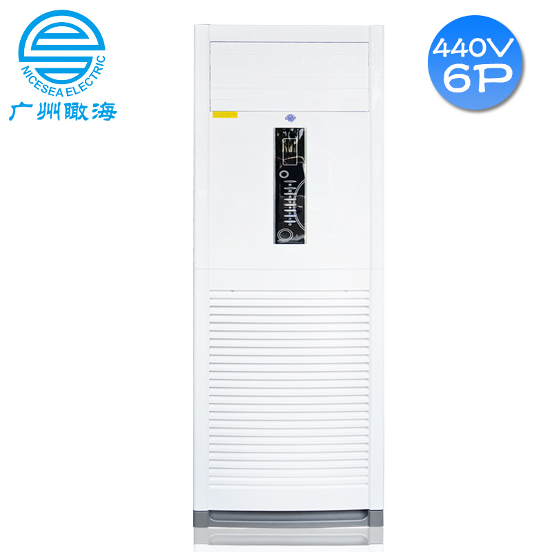 6P船用440V柜式空調(diào)