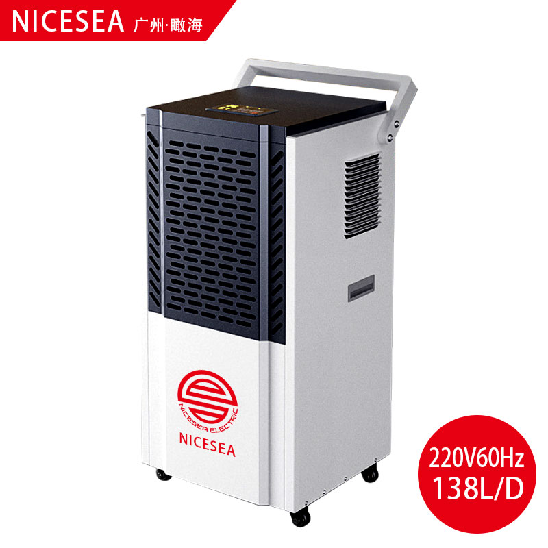 220V60Hz船用外貿(mào)除濕機 多系列可選