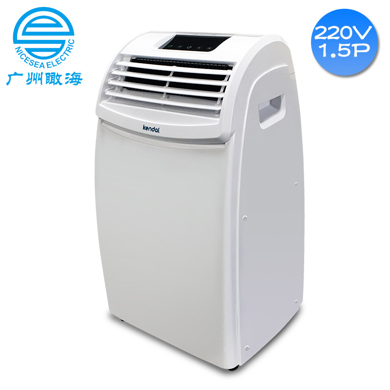 1.5P外貿(mào)船用220V冷暖移動空調(diào)