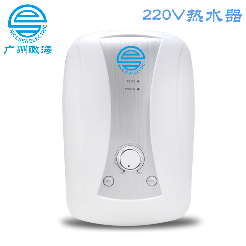 220V即熱式壁掛電熱水器